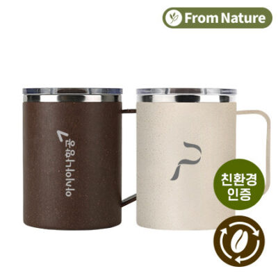 개인굿즈제작 친환경 커피가루 오피스 머그컵 400ml 텀블러