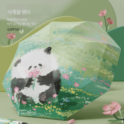 로페리아 3단수동 사계절 팬더 유화 우양산_암막코팅(UPF50+)