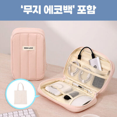 로페리아 여행용 디지털기기 수납가방,에코백포함