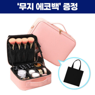 로페리아 럭셔리 PU 멀티 파우치(대)