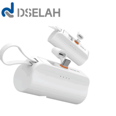 desleah 디셀라 5000mAh 2 In 1 PD20W 고속미니 도킹형 보조배터리