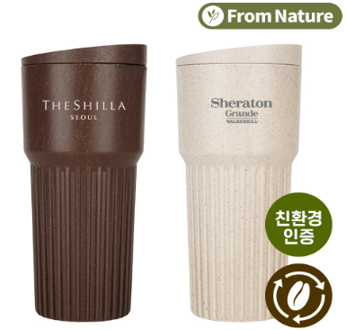 [프롬네이쳐] 친환경 커피가루 모나코 텀블러 709ml